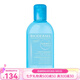 貝德瑪（BIODERMA）水潤保濕爽膚水柔膚水化妝水250ml 七夕送禮 1瓶裝