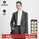 Navigare意大利小帆船女士通勤休閑西服簡(jiǎn)約利落西裝外套2331804506 灰 M 