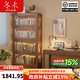 冬木防塵書柜玻璃門展示柜家用兒童客廳簡(jiǎn)約實(shí)木書架帶門置物落地柜子 5層80CM書柜【胡桃色】