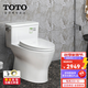 TOTO馬桶連體式坐便器CW188SEB超旋式?jīng)_水全包式智潔家用坐便器(04-A) 非智能款 搭400【緩降靜音】 305/300mm
