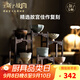 上新了文創(chuàng) 故宮功夫茶杯 國(guó)潮茶具陶瓷高端禮盒男士送領(lǐng)導(dǎo)教師節(jié)禮物 唐宋雅集禮盒主人杯×6