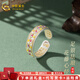 中國(guó)黃金（CHINA GOLD）琺瑯銀手鐲女足銀繁花蝴蝶手鐲新中式國(guó)風(fēng)銀鐲子送女友七夕禮物 琺瑯花藤戒指【約5g】