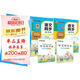 2025年秋 墨點字帖 語文同步寫字課課練 三年級上下冊 視頻版 小學生人教版同步練字帖 荊霄鵬楷書字帖