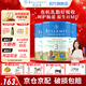 貝拉米（Bellamy's）經(jīng)典版 澳洲有機嬰幼兒配方牛奶粉 原裝進(jìn)口 3段3罐【首購抽獎】 效期26.11-27.2