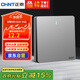 正泰(CHNT)開關(guān)插座墻壁面板家用86型面板一開雙控開關(guān)NEW6C幻銀灰