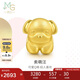 周生生七夕黃金轉(zhuǎn)運(yùn)珠 金狗足金珠子情侶手串生肖不含手鏈繩89806C定價(jià)