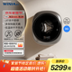 WINIA韓國新款壁掛洗衣機嬰兒童掛壁式內衣洗衣機3公斤洗烘一體機 GWME3-30C2太空灰