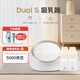 貝瑞克韓國spectra貝瑞克大貝貝吸奶器雙邊按摩DUAL S 智能電動(dòng)吸奶器