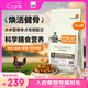 比瑞吉狗糧大中型犬老年犬俱樂(lè)部系列雞肉鰹魚(yú)海藻山藥通用糧12kg7歲+