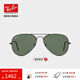 雷朋（RayBan）偏光太陽(yáng)鏡男女款經(jīng)典飛行員系列時(shí)尚墨鏡開(kāi)車(chē)護眼司機鏡0RB3025 002/58黑色鏡框綠色鏡片 尺寸62