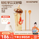 奶爸爸（Nicepapa）翻蓋奶瓶新生兒ppsu防脹氣奶瓶寶寶寬口徑奶瓶生肖紀念款奶瓶套裝 龍年款 300ml 12月+ 含直飲管+吸管刷