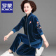 羅蒙（ROMON）媽媽裝外套女春秋時(shí)尚氣質(zhì)中老年金絲絨運(yùn)動(dòng)服套裝休閑衛(wèi)衣三件套 孔雀藍(lán)（春秋立領(lǐng)三件套）高品質(zhì) L 【建議穿100-110斤】