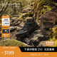 愛步（ECCO）BIOM C蹤跡 防水抓地戶外越野登山運動鞋男 健步803324 黑色 41