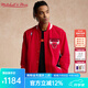 MITCHELL & NESSNBA芝加哥公牛夾克外套AUthentic秋冬衣服運動(dòng)休閑上衣 公牛隊96-97賽季AU紅 XL