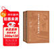 二十年目睹之怪現狀 大字本 晚清四大譴責小說(shuō) 附贈現狀簡(jiǎn)表 古典小說(shuō)大字本叢書(shū) 人民文學(xué)出版社 小說(shuō)