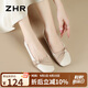 ZHR單鞋女淺口溫柔蝴蝶結(jié)船鞋女真牛皮平底兩穿女鞋 AH521 米色 37 