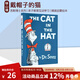 英文原版繪本 The Cat In The Hat 戴帽子的貓 精裝 Dr Seuss 蘇斯博士 兒童啟蒙學(xué)習(xí)故事書 親子教育互動學(xué)習(xí) 綠山墻