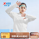 特步（XTEP）兒童童裝男女童純色拉鏈連帽針織防曬衣 珍珠白 150
