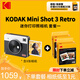 柯達（Kodak）MiniShot3 Retro拍立得相機一次成像照相機復古 便攜拍照打印一體機學生旅游七夕禮物結婚生日送禮 白色套餐一（標配+60張相紙）