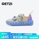 OETZI冰人奧茲 果凍鞋低幫時(shí)尚板鞋情侶潮鞋 大頭小丑鞋 專(zhuān)柜同款 淺綠/藍色T24120128 38