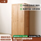 一木全實(shí)木衣柜 橡木衣柜 簡(jiǎn)約組合衣柜 雙門儲(chǔ)物柜 臥室平開(kāi)門衣櫥 雙門衣柜2#，F(xiàn)AS級(jí)橡木