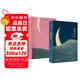 張愛(ài)玲代表作2冊 傾城之戀 紅玫瑰與白玫瑰 月亮系列臻美典藏 洞悉婚姻與人性的真相