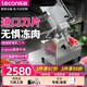 樂創(chuàng)（lecon）【開普票/專票】 切片機(jī)商用全自動(dòng)切肉機(jī)電動(dòng)肥牛凍肉刨片機(jī)羊肉卷切片機(jī)凍肉刨肉機(jī)智能 12寸全自動(dòng)-豪華款【急?！? title=