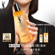 圣羅蘭（YSL）夜皇后調(diào)皮水修護精華水護膚品套裝生日禮物送女友