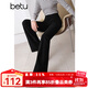 百圖betu女裝冬季新款休閑褲高腰百搭顯瘦絨底微喇褲褲子2410T82 黑色 L