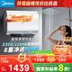 美的（Midea）60升超薄雙膽扁桶電熱水器3300W速熱節能免換鎂棒大水量F6033-UD3(HE)一級能效以舊換新國家補貼