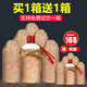 弈匠 貴州醬香配制型糧食酒53度陳釀口糧酒水整箱6瓶送禮宴席 53%vol 500mL 6瓶 弈匠1983整箱買(mǎi)一送一