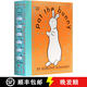 現貨 拍拍小兔子 啟蒙認知繪本 Pat the Bunny