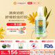 加州寶寶（California Baby）夏日香茅驅蚊身體乳251ml 嬰幼兒童潤膚 清爽舒緩保濕防蚊蟲(chóng)0歲+