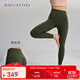 MAIA ACTIVE 薄云褲 戶(hù)外運動(dòng)訓練健身緊身褲子休閑高腰7分9分無(wú)中縫瑜伽褲女 螺青綠（9分無(wú)中縫） S