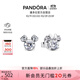 潘多拉（PANDORA）迪士尼系列米奇和米妮閃耀耳釘925銀可愛童話生日禮物送女友