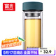 富光 男女士雙層玻璃杯 高硼硅泡茶杯 茶水分離水杯帶茶隔杯子500ml
