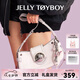 JellyToyboy【七夕情人節(jié)禮物】包包女包JTB月球包新款腋下包小眾單肩斜挎包 白色