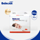 百諾恩（Beinoen）升級款云薄瞬吸pro紙尿褲透氣干爽寶寶尿不濕嬰兒輕柔超薄紙尿布 云薄紙尿褲XXL32片