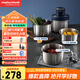 摩飛電器（Morphyrichards）絞肉機 家用套娃絞餡機碎肉機 電動多功能輔食料理機打蒜攪拌機 不銹鋼三碗 MR9401A
