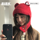 BIBK日本針織毛線(xiàn)帽女可愛(ài)小熊耳朵顯臉小加厚保暖防風(fēng)防寒護耳帽 紅色