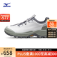 美津濃（MIZUNO）男款防水戶(hù)外徒步鞋緩震運動(dòng)越野休閑鞋MIZUNO GM CROSSWILD II 03/白/綠/灰 44 (285mm)