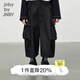 jnby by JNBY江南布衣童裝全棉闊腿七分褲純色舒適休閑春女童兒童1O1E11190 001/本黑 120 cm