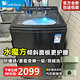 小天鵝（LittleSwan）波輪洗衣機全自動(dòng) 小烏梅水魔方直驅變頻一級安靜節能 銀離子除菌 后控觸屏護腰 羽絨服洗 國補20% TB10VE20D【防纏繞+羽絨服洗】