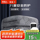 南極人（NanJiren）雙人智能定時(shí)自動(dòng)斷電 雙溫雙控 長(cháng)毛絨電熱毯電褥子 1.8m*1.5m