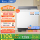 小天鵝（LittleSwan）雙桶雙缸洗衣機半自動(dòng) 16公斤超大容量 洗大件 TP16S158 節能省水 噴淋漂洗強力去污 家電國家補貼