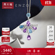 周大福ENZO 商場同款 18K金紫晶托帕石鉆石吊墜生日禮物【贈(zèng)銀鏈】 EZV6313