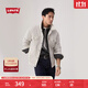 Levi's李維斯25年春季新款男士時(shí)尚休閑寬松工裝風(fēng)灰白色夾克外套 灰白色 A5782-0066 XL