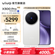 vivo X300 Pro 蔡司2億APO超級長焦 藍(lán)圖自研影像雙芯 5年持久流暢OriginOS 6 直屏拍照手機(jī) 新品 國補(bǔ) 簡單白 16GB+512GB 贈(zèng)399元尊享禮盒
