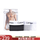 卡爾文·克萊恩（Calvin Klein）CK內(nèi)褲男士舒適透氣彈力平角內(nèi)褲三條裝 禮物送男友 平角混色三件裝 XL