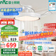 雷士（NVC）LED照明枕邊風風扇燈吊扇北歐輕奢臥室1級能效智控42寸60瓦包安裝